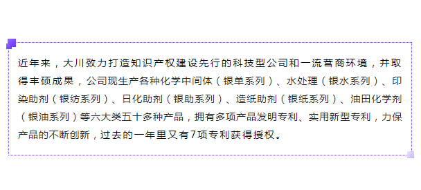 石英石臺面